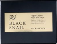 Восстанавливающий крем с муцином черной улитки Prime Youth Black Snail Repair Cream превью 3