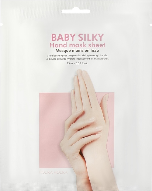 Увлажняющая тканевая маска для рук Baby Silky Hand Mask вид 2