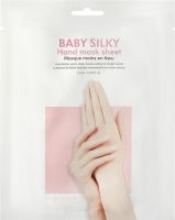 Увлажняющая тканевая маска для рук Baby Silky Hand Mask превью 2
