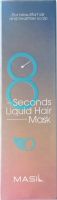 Masil 8 Seconds Liquid Hair Mask Маска для волос, 200 мл, Masil превью 2