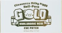 Патчи для глаз с гиалуроновой кислотой и золотом Milky Piggy Hell-Pore Gold Hyaluronic Acid Eye Patch превью 1