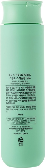 Masil 5 Probiotics Scalp Scaling Shampoo Шампунь для волос, 300 мл, Masil вид 1