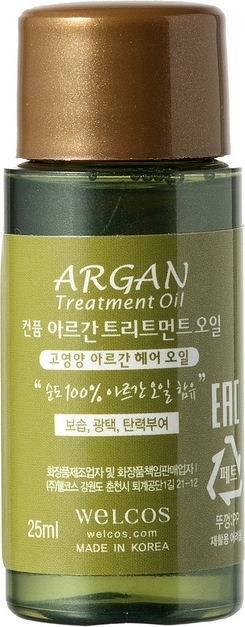 Восстанавливающее аргановое масло для волос Argan Treatment Oil вид 1
