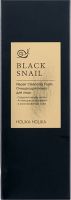Очищающая пенка для лица с экстрактом муцина улитки Prime Youth Black Snail Repair Foam Cleanser превью 3
