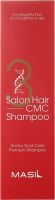 Восстанавливающий шампунь для волос с аминокислотами и керамидами 3 Salon Hair CMC Shampoo превью 1