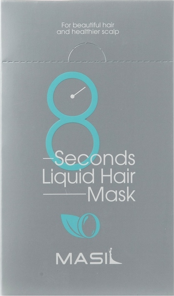 Экспресс-маска для восстановления и объема волос 8 Seconds Liquid Hair Mask