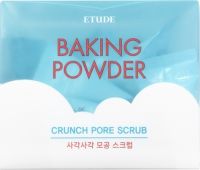 Скраб для лица с содой Baking Powder Crunch Pore Scrab (24 шт)