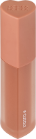 Глянцевый тинт для губ Heart Crush Glow Tint Air 08 Cuddly