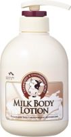 Лосьон для тела с молочными протеинами Milk Body Lotion