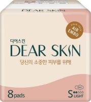Dear Skin Air Embo Light гигиенические прокладки, 8 шт, Dear Skin