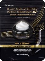 FARMSTAY Black Snail & Peptide9 Perfect Cream Mask тканевая маска для лица с пептидами и муцином улитки, 23 мл, FARMSTAY