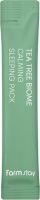 FARMSTAY Tea Tree Biome Calming Sleeping Pack успокаивающая ночная маска для лица с чайным деревом, 4 мл, FARMSTAY