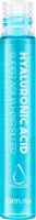 FARMSTAY Hyaluronic Acid Super Aqua Hair Filler маска- филлер для волос с гиалуроновой кислотой, 13 мл, FARMSTAY