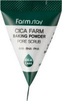 Успокаивающий скраб для лица с центеллой Cica Farm Baking Powder Pore Scrub