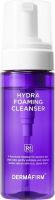 Успокаивающая пенка для лица Hydra Foaming Cleanser R4 Acne-free