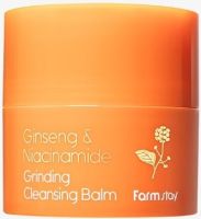 Гидрофильный бальзам для снятия макияжа c ниацинамидом и женьшенем для сияния кожи Ginseng & Niacinamide Grinding Cleansing Balm