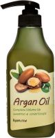 FARMSTAY 2в1 Argan Oil Complete Volume Up Shampoo & Conditioner восстанавливающи шампунь-кондиционер для волос