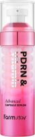 FARMSTAY PDRN & Vitamin Advanced Capsule Serum омолаживающая сыворотка для лица