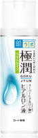 Легкий лосьон с гиалуроновой кислотой для нормальной и склонной к жирности кожи Gokujyun Lotion Light