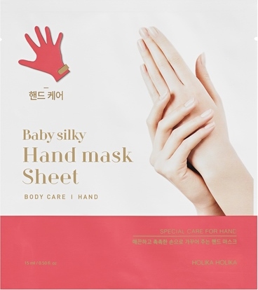 Увлажняющая тканевая маска для рук Baby Silky Hand Mask