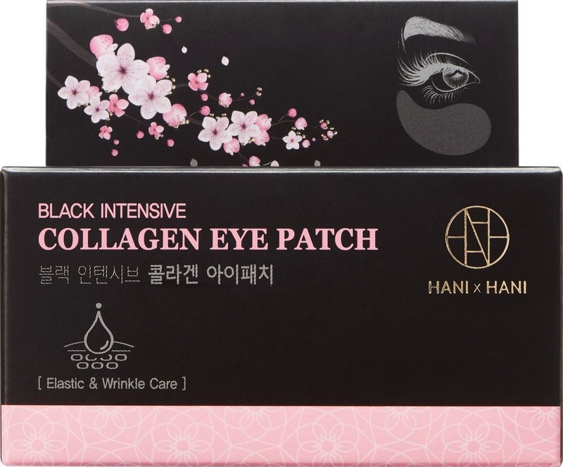 Гидрогелевые патчи с коллагеном Black Intensive Collagen Eye Patch вид 3