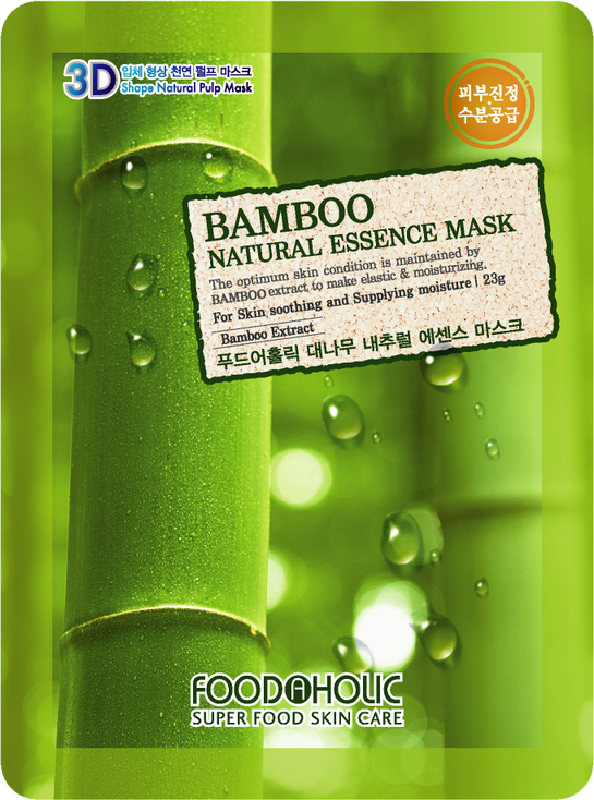 Тканевая 3D маска с бамбуком FoodaHolic Bamboo Natural Essence Mask