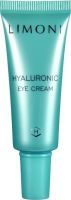Крем для глаз с гиалуроновой кислотой Hyaluronic Ultra Moisture Eye Cream
