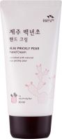 Увлажняющий крем для рук с кактусом Jeju Prickly Pear Hand Cream