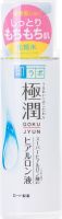 Лосьон для лица с гиалуроновой кислотой для сухой кожи Gokujyun Lotion, 170 мл