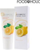 Увлажняющий крем для рук с экстрактом лимона FoodaHolic Lemon Moisture Hand Cream