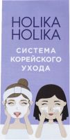 Буклет 