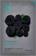 Успокаивающая тканевая маска с углем Pure Essence Mask Sheet Charcoal