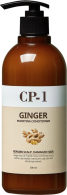 Кондиционер для волос с экстрактом имбиря CP-1 Ginger Purifying Conditioner
