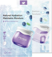 Увлажняющая тканевая маска с черникой Blueberry Hydrating Mask, 1 шт*20 мл