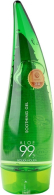 Универсальный несмываемый гель Aloe 99% Soothing Gel, 250 мл