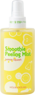 Отшелушивающий мист-скатка с лимоном Smoothie Peeling Mist Lemon Squash