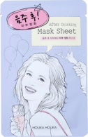 Тканевая маска для лица после вечеринки After Mask Sheet - After Drinking