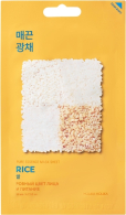 Тканевая маска против пигментации Pure Essence Mask Sheet Rice, рис