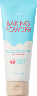 Очищающая пенка для лица с содой Baking Powder BB Deep Cleansing Foam