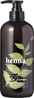 Шампунь для сухих волос с хной Henna Hair Shampoo