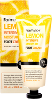 FARMSTAY Lemon Intensive Moisture Foot Cream интенсивно увлажняющий крем для ног с лимоном