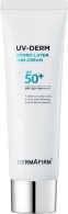 Солнцезащитный крем для лица UV-derm Hydro Layer Sun Cream