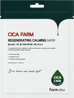 FARMSTAY Cica Farm Regenerating Calming Mask тканевая маска для лица с центеллой, 25 мл , FARMSTAY