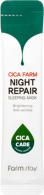 FARMSTAY Cica Farm Night Repair Sleeping Mask восстанавливающая ночная маска для лица с центеллой, 4 мл, FARMSTAY