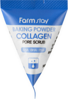 Скраб для упругости кожи лица с коллагеном Baking Powder Collagen Pore Scrub
