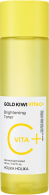Тонер для лица с витамином С и ниацинамидом для сияния кожи Gold Kiwi Vita C Plus Brightening Toner