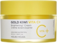 Крем для лица с витамином С и ниацинамидом для сияния кожи Gold Kiwi Vita C Plus Brightening Cream