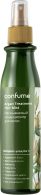 Восстанавливающий кондиционер для волос с маслом арганы Argan Treatment Hair Mist
