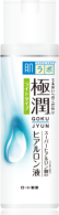 Легкий лосьон с гиалуроновой кислотой для нормальной и склонной к жирности кожи Gokujyun Lotion Light