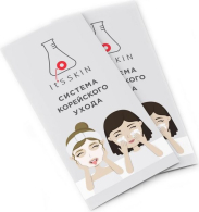 Буклет 